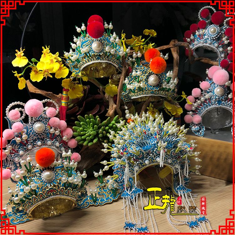 广州戏曲迷你小盔帽家居办公室玄关桌面装饰