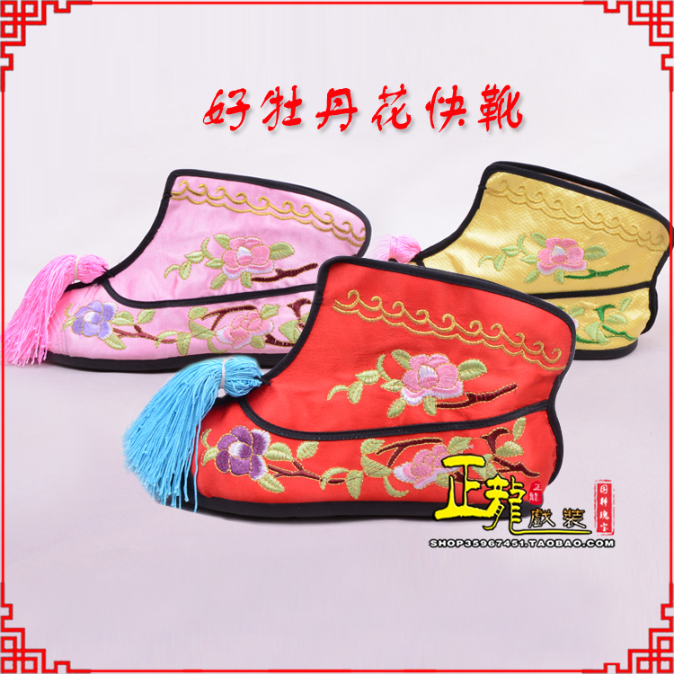 广州戏鞋武旦女薄底彩花快靴武旦靴 好牡丹花快靴