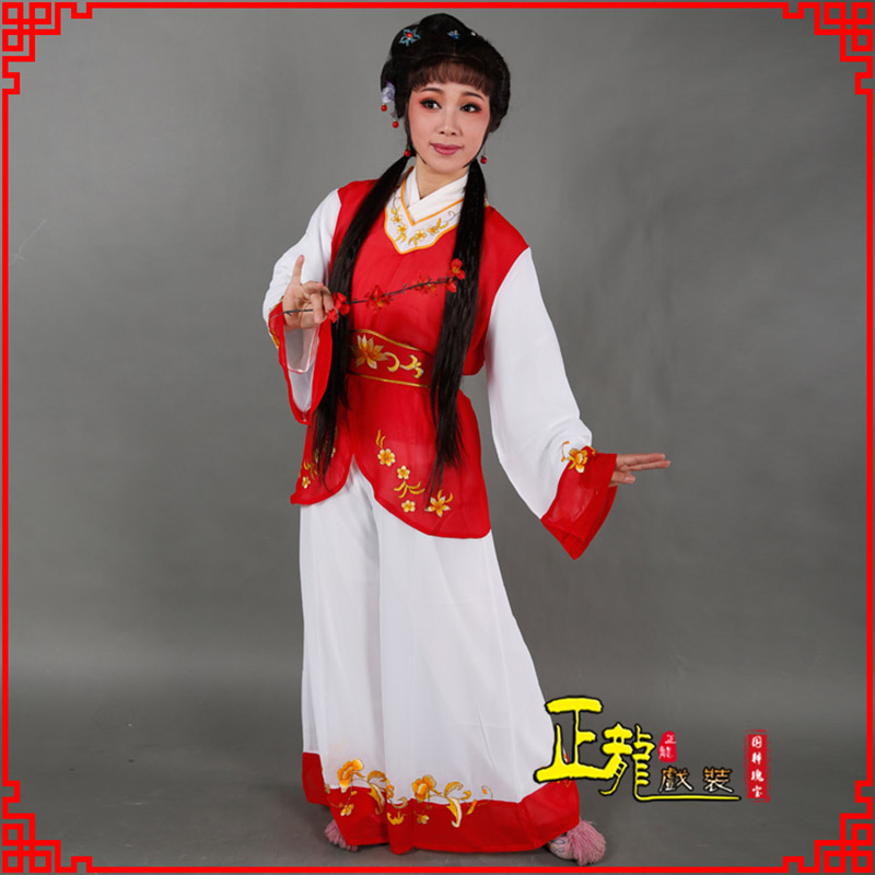 广州小旦送信丫鬟黄梅戏花旦戏服裙裤丫鬟衣