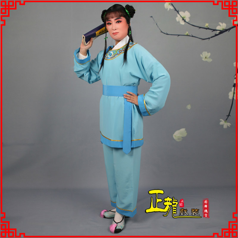 广州童生银心四九圆黄梅戏戏剧戏服领镶边书童衣