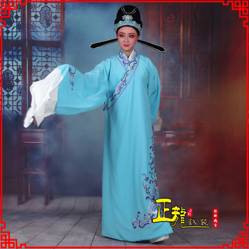 广州梁祝才子唐伯虎黄梅戏古装褶子草波纹小生衣