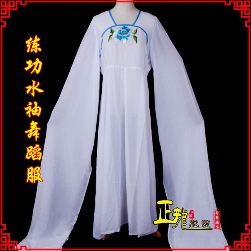 广州花旦影楼古装水袖舞蹈服 胸花连衣裙