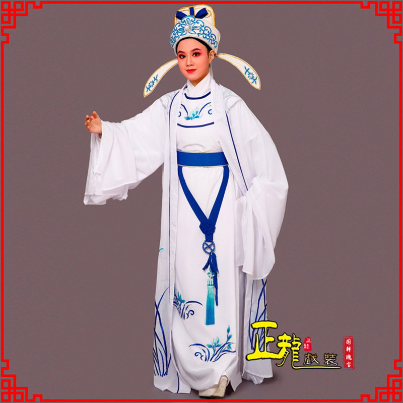 广州梁祝小生褶子道袍 双件套兰花小生衣