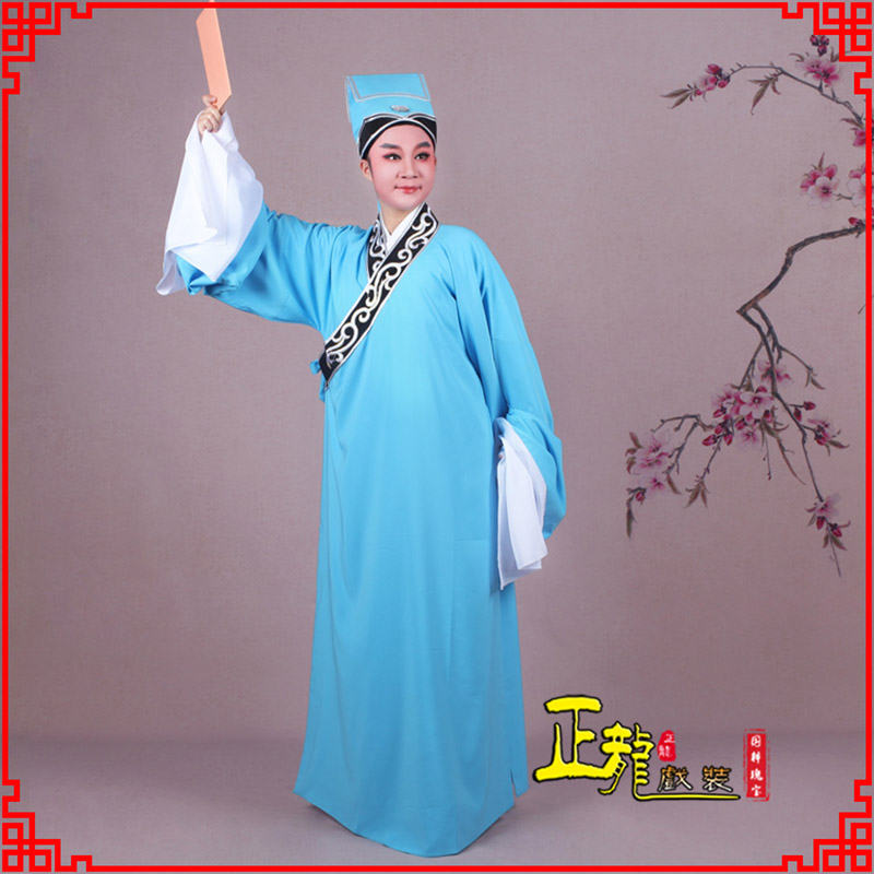 广州书生褶子才子舞蹈服 草勾素领花小生衣