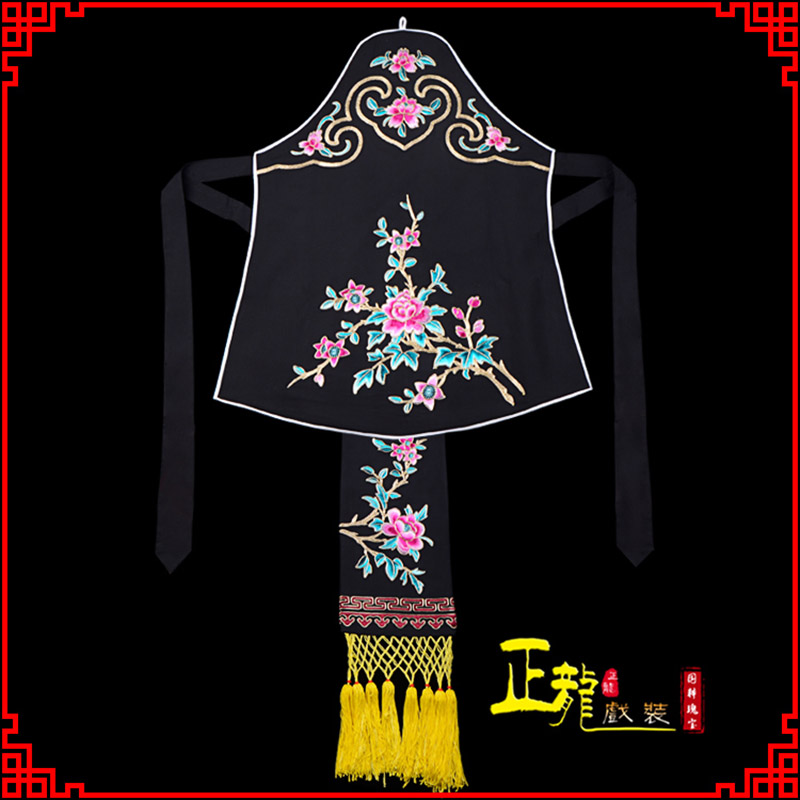 广州花旦小姐丫鬟肚兜 软绉饭单四喜带