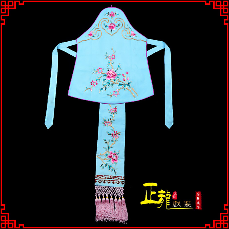 广州花旦小姐丫鬟肚兜 软绉饭单四喜带